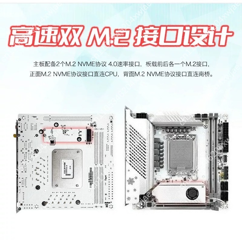 White Itx Motherboard B760 Lga - Lga 1700 Ddr5 Itx Motherboard 评论和价格